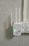 穿墙王wifi信号放大器家用5g无线千兆网速网络信号增强器全屋满格 高速4天线【至尊款】全屋满格 覆盖全屋无死角 实拍图