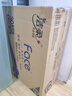 洁柔有芯卷纸 黑Face4层140克*30卷 耐用厕纸擦手卫生纸巾整箱8.4斤 实拍图