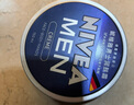 妮维雅（NIVEA）新升级补水保湿护肤品 水活保湿小蓝管精华乳+洁面洗面奶套装 实拍图
