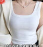 浪莎吊带背心女螺纹方领内搭夏季纯色百搭女士修身透气可外穿打底衫 实拍图