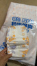 菲比Fitti秒吸舒爽纸尿裤M192片(6-11kg)尿不湿中码干爽舒适 实拍图