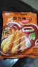 吉得利面包糠300g*2 袋装 油炸裹粉家用炸鸡炸虾烘焙原料 实拍图