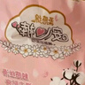 安可新早安裤魔术贴日用安心裤XL码医护级10条卫生巾安睡裤防漏方便穿脱 实拍图