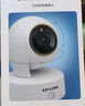 普联（TP-LINK） 800万4K极清全彩智能摄像头家用无线 室内监控器360度全景夜视手机远程通话宝宝看护IPC48AW Plus 实拍图