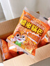 三只松鼠蟹香咸蛋黄味糯米锅巴500g箱装独立小包休闲零食膨化怀旧小吃 实拍图