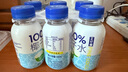 正好椰100%纯天然椰子水0脂0胆固醇孕妇营养东南亚进口椰源电解质 100%纯椰子水6瓶装/提（专属） 实拍图