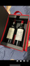 拉菲（LAFITE）传奇（梅多克+波尔多） 赤霞珠干红葡萄酒 750ml*2 双支礼盒装 实拍图