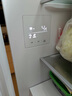 松下（Panasonic）【国家补贴20%】白月光冰箱法式多门515升家用超薄零嵌入自动制冰一级能效NR-ED52APA-W 实拍图