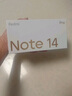 小米 Redmi Note 14 Pro 天玑7300-Ultra 国家补贴 IP68 5500mAh大电量 8GB+128GB 幻影青 红米 5G手机 实拍图