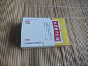 [以岭] 参松养心胶囊0.4g*36粒/盒 5盒装 实拍图