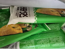 安井 黄金蛋饺 165g*6包（共60只）火锅麻辣烫关东煮 速食熟食食材 实拍图