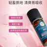 嘉媚乐（CAMENAE）玫瑰精油提拉紧致补水保湿提亮护肤大马士革玫瑰面部精油 实拍图