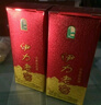 伊力特 伊力老窖 浓香型白酒 46度  250ml*10瓶 整箱装 实拍图