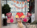 仕彩生日派对气球装饰定制背景墙套装儿童女宝宝周岁宴仪式感场景布置 实拍图
