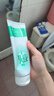 科丽尼青蒿头皮素敏感修护去屑控油蓬松洗发水露男女去油100ml*2组合装 实拍图