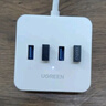 绿联USB3.0分线器高速4口USB扩展坞HUB集线器 笔记本电脑一拖四多接口转换器延长线1.5米30221 实拍图