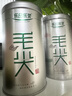 乐品乐茶茶叶绿茶特级毛尖2025新茶明前春茶嫩芽冷泡茶解暑250g送礼品袋 实拍图