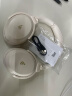 漫步者（EDIFIER）【全新重磅新款】MT6pro无线头戴式蓝牙耳机 主动降噪耳机蓝牙5.4 低延迟游戏音乐耳麦金标认证 云白+赠品六选一 实拍图