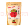沂蒙公社0添加剂山楂条蜜饯零食510g（内置独立小包装）休闲零食果干制品 实拍图