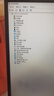 华为MateBook D 14 SE 店铺预装Windows版 国家补贴20% 13代酷睿处理器i5 16G 512G 皓月银 实拍图