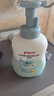 贝亲（Pigeon）洗发水沐浴露  新生儿宝宝用 水三角婴儿洗发沐浴二合一 500ml 实拍图