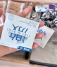 SIKI私激冰感玻尿酸避孕套超薄003安全套TT男用情趣凉爽3只装 实拍图