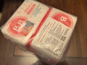 保宁（B&B）婴幼儿洗衣皂儿童肥皂尿布皂专用内衣裤肥皂200g*8【到手共8块】 实拍图
