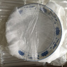 红叶（RL）国瓷景德镇陶瓷青花中式餐具套装碗碟鱼盘汤碗面碗小勺釉中彩 川子莲8英寸呙盘 实拍图