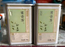 京东京造 2025新茶特级明前雀舌200g绿茶茶叶嫩芽自己喝京东自营赠礼袋 实拍图