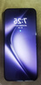HUAWEI Pura 70 Pro+ 光织银 16GB+512GB 超高速风驰闪拍 超聚光微距长焦 华为P70智能手机 晒单实拍图