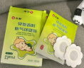 仁和胀气贴新生儿婴儿0-3个月小儿肠胀气贴宝宝胀气贴脚底肚脐贴 实拍图