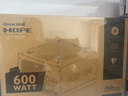 长城（Great Wall）额定400W HOPE-5000DS电脑电源 （75cm长线材/宽电压/温控风扇） 实拍图