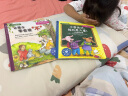 美国心理学会情绪管理绘本10周年纪念版大合集（礼盒装全46册）46种儿童成长所需关键技能附赠46个故事音频!性格培养-逆商教育-情商提升-社交能力-自控力-适应力-幸福力省钱卡 实拍图