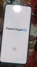 小米（MI）Redmi Note 14 Pro+ 第三代骁龙7s 国家补贴 6200mAh大电量 12GB+256GB 子夜黑【赠话费券】 实拍图