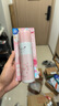 娜丽丝（NARIS）防晒喷雾90g*2 户外高倍耐晒清爽控油补水保湿养肤防紫外线小阳伞 实拍图