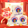 大公鸡管家（CHANTE CLAIR） 意大利进口 洗衣马赛皂宝宝洗衣皂 衣物清洁手工皂 马赛皂300g*3 实拍图