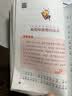 快乐读书吧二年级上册全套共5册 正版小鲤鱼跳龙门注音版小学生二年级必读课外阅读书籍孤独的小螃蟹歪脑袋木头桩一只想飞的猫小狗的小房子阅读书籍2年级上学期暑假阅读书目 实拍图