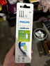飞利浦（PHILIPS）电动牙刷刷头  钻石亮白型刷头W2 HX6063/96 3支装黑色 适配钻石3系 5系、9系 实拍图