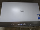 美的（Midea）【新能源超导Z600】超薄扁桶电热水器5000W瞬热洗节能恒温无内胆鲜活水热水器国家补贴以旧换新 实拍图