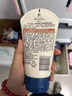 艾惟诺（Aveeno）艾维诺儿童身体润肤乳四季滋润保湿 燕麦舒缓婴儿宝宝面霜140g 实拍图