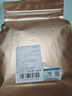 润虎红茶金韵随品武夷山金骏眉500g袋装新茶嫩芽自己喝量贩简装 实拍图