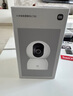 小米智能摄像机C700 800万像素4K超清监控家用摄像头360度全景婴儿监控手机远程监控器宠物高清带夜视 实拍图