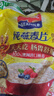 西麦超值快熟快煮燕麦片1000g 冲饮谷物营养早餐无额外添加蔗糖 实拍图