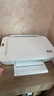 小米（MI）米家喷墨打印一体机 打印/复印/扫描/照片彩色打印无线三合一 家用打印 学生打印 手机APP无线打印 实拍图