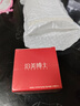 抗皱紧致面霜去眼袋抬头纹鱼尾纹颈纹保湿紧致 50g*1瓶 实拍图