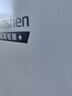 容声（Ronshen）100升小型冰柜家用冷藏冷冻转换卧式冷柜一级能效顶开门母乳存放小冰箱BD/BC-100E10HNLAJ 实拍图