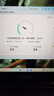 京东云【京东自主品牌】随身wifi无线移动wifi6流量卡4G路由器宽带车载便携2025款支持4g5g设备上网无限 USB款三网切换 即插即用 实拍图