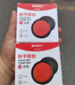 晨光（M&G）φ84mm圆形塑壳财务秒干印台印泥 办公用品 红色单个装AYZ97524 实拍图
