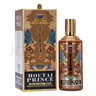 茅台（MOUTAI）王子酒 辛丑牛年 酱香型白酒 53度 500ml 单瓶装 实拍图