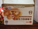 良品铺子全麦红豆沙面包肉松海苔吐司肉松饼手撕面包营养早餐代餐零食食品 【更划算】全麦红豆面包800g*2箱 . 实拍图
